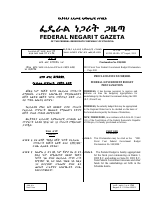 598.PDF